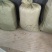 苦瓜干绿色苦瓜茶