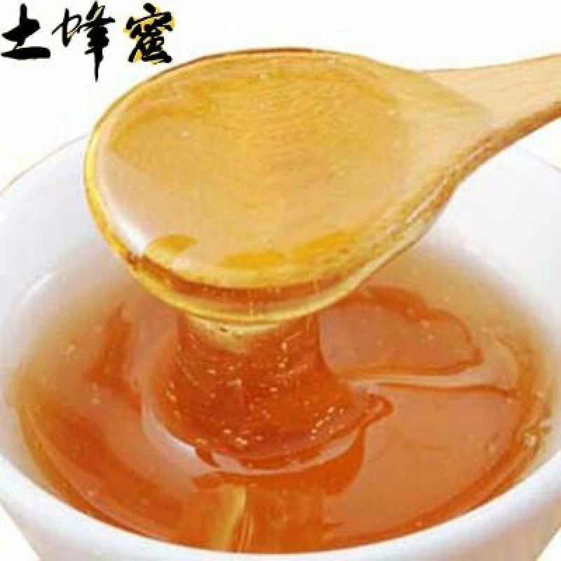 土蜂蜜