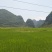 梯田，农田