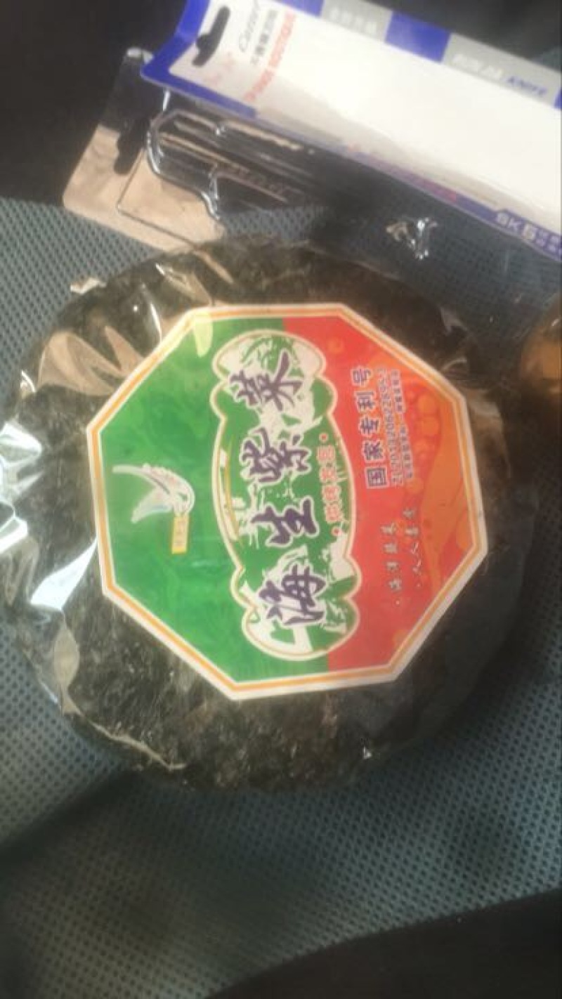 坛紫菜人工养殖1.2元一个包邮