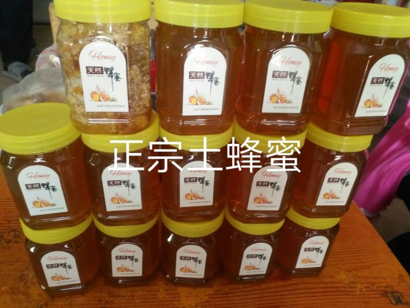 土蜂蜜