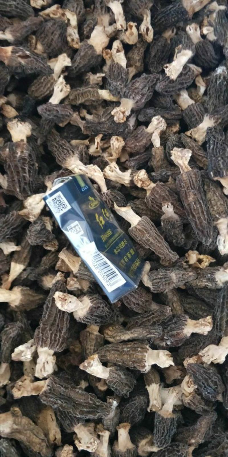 羊肚菌干货
