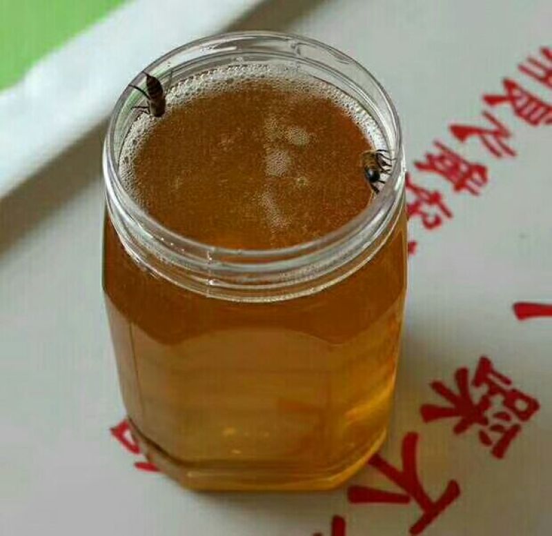 蜂蜜