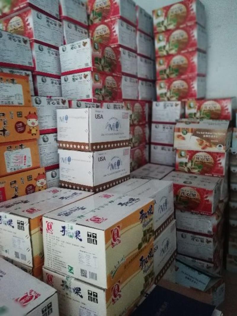 厂家直销质量保证包退包换越南进口一级纸皮巴旦纸皮巴旦木