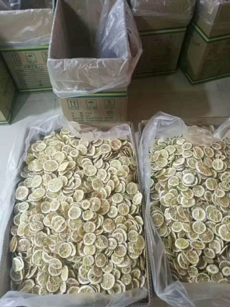 柠檬片选片，一斤也是批发价。价格优惠