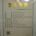 虎峰岭椴树蜂皇浆批发价格美丽
