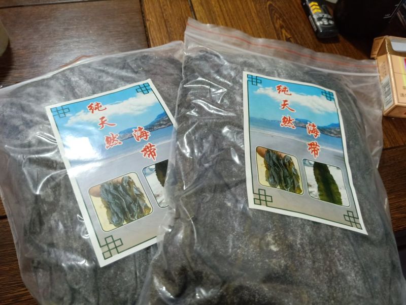 福建海带干
