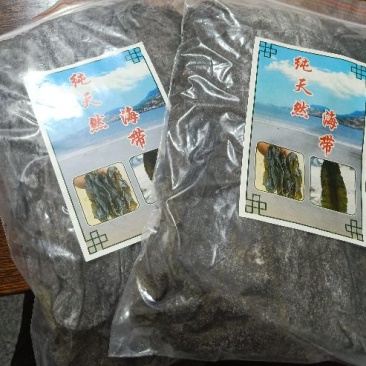 福建海带干
