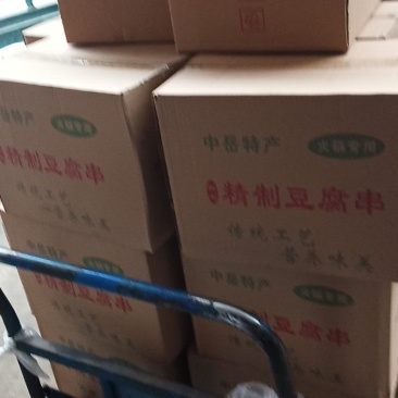红薯粉芡豆腐串粉条粉皮