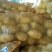土豆量大，价格便宜