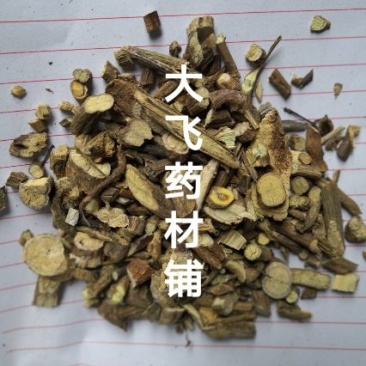 鸡屎藤安徽1公斤起批无硫无添加不包邮正品