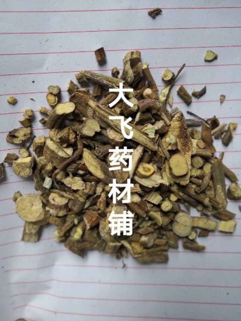 鸡屎藤安徽1公斤起批无硫无添加不包邮正品