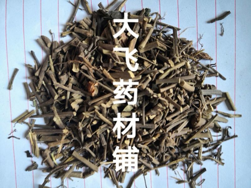 海风藤湖北1公斤起批无硫无添加不包邮正品