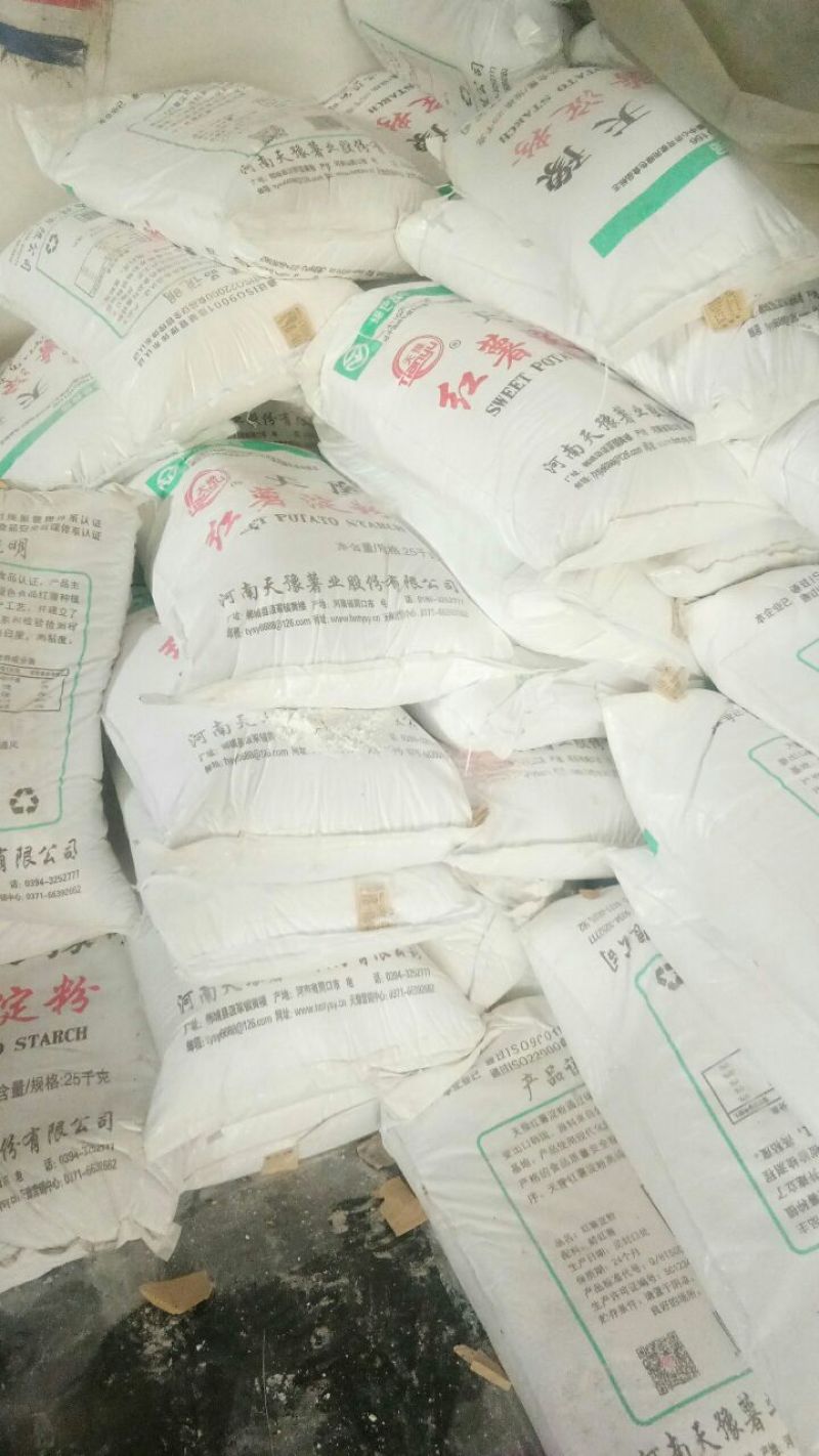 红薯粉皮