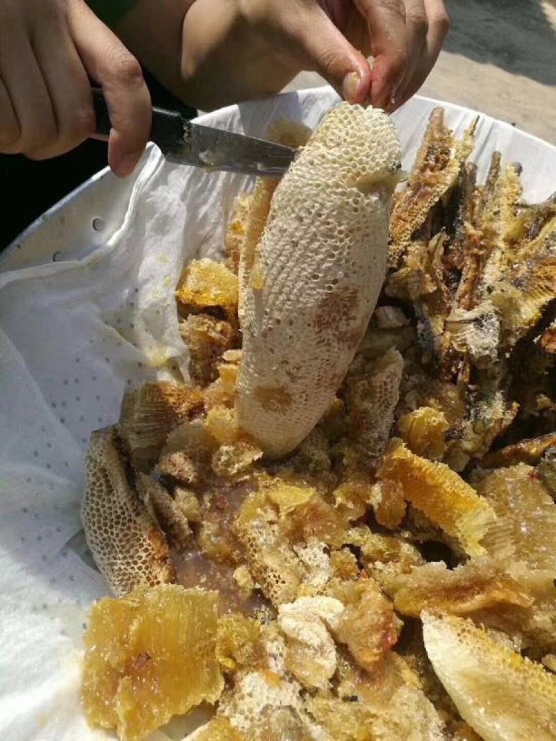 野生蜂蜜大挂蜜岩蜜小挂蜜土蜂蜜黑晶蜜土酸蜂蜜