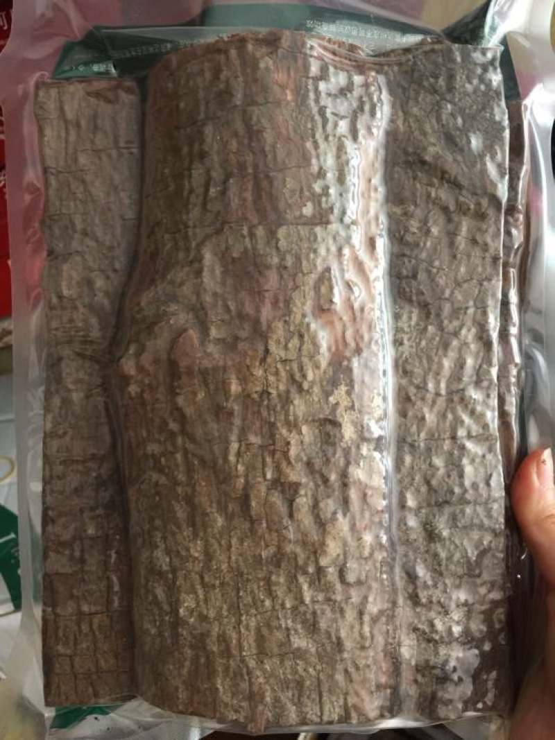 卡宾达树皮卡宾达
