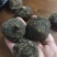 玛卡黑玛卡国产丽江黑玛卡