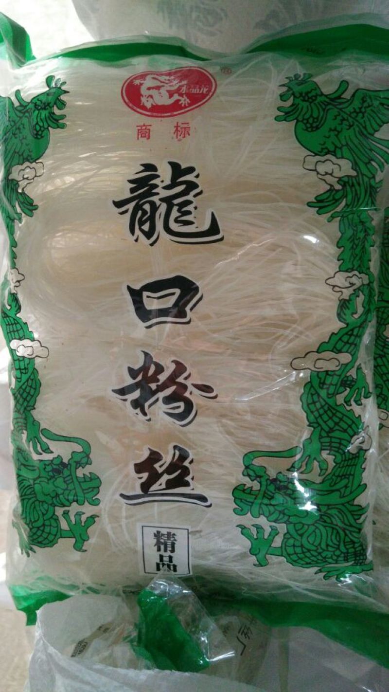 龙口粉丝：400克x25代：40元