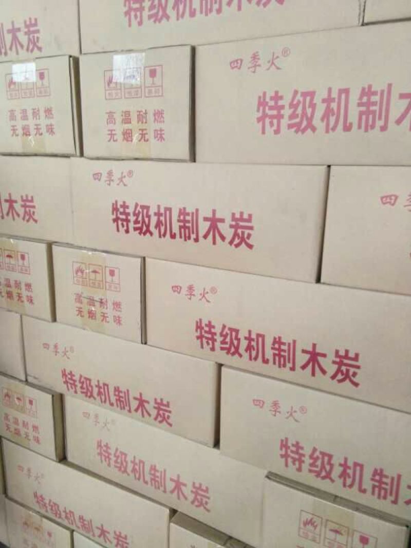 机制木炭环保无烟厂家直销