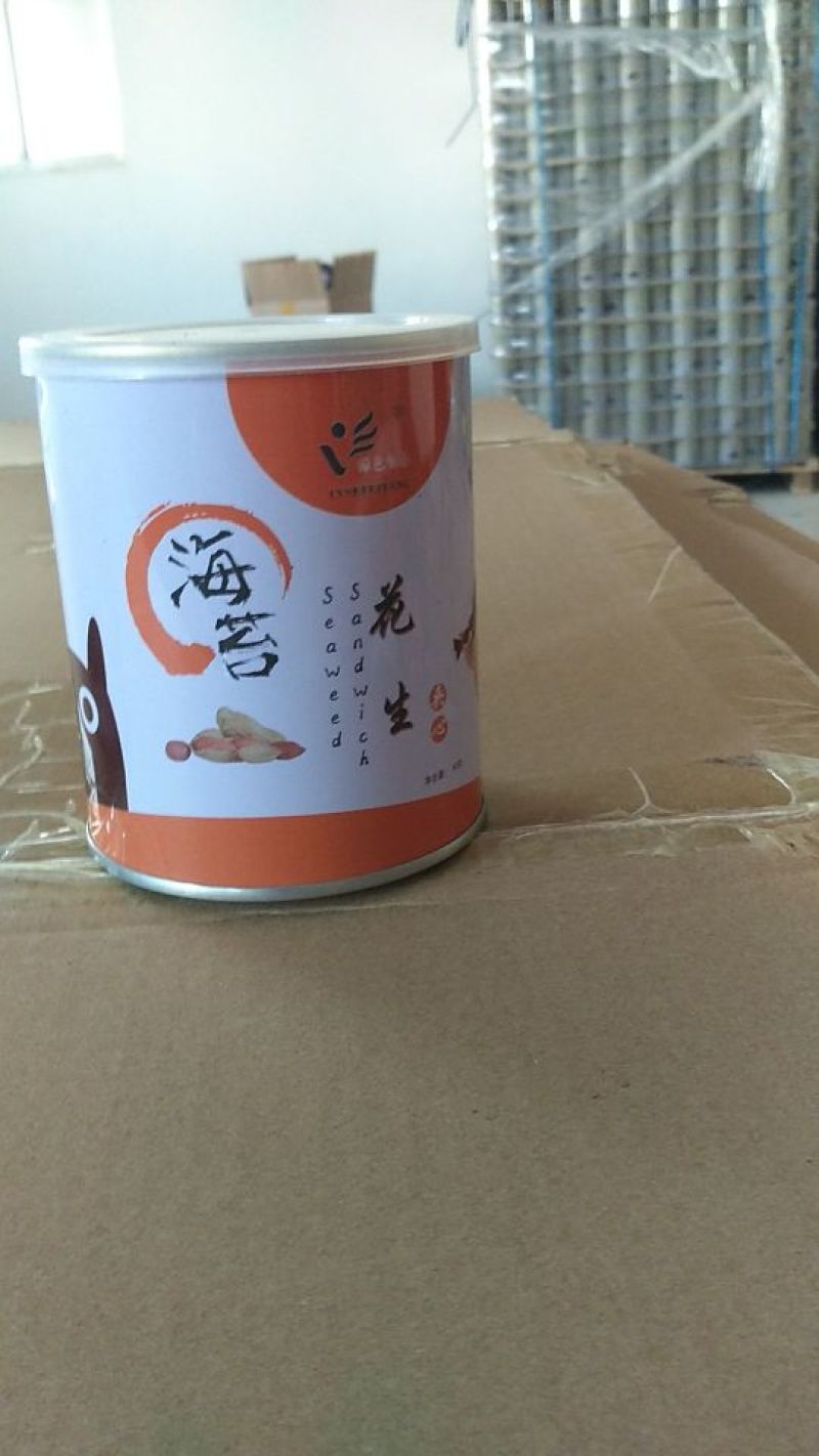 夹心海苔！空白市场！先入手提前占据市场