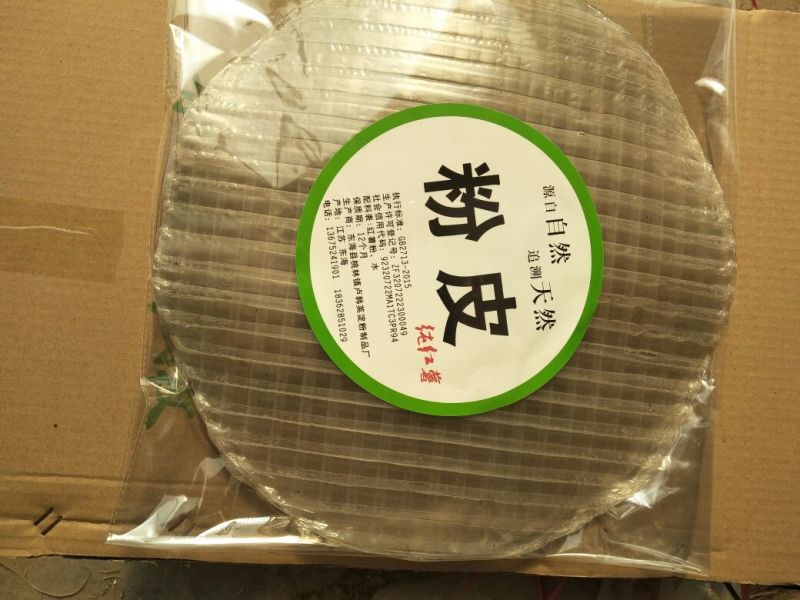 大圆粉皮