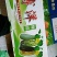 博洋蜜瓜，3月初上市精品博洋9号皮薄脆甜