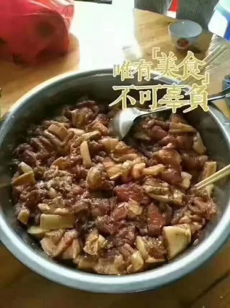 粽子