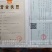 钩藤衡阳野生干货