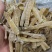 各种既食鱿鱼等
