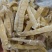 各种既食鱿鱼等