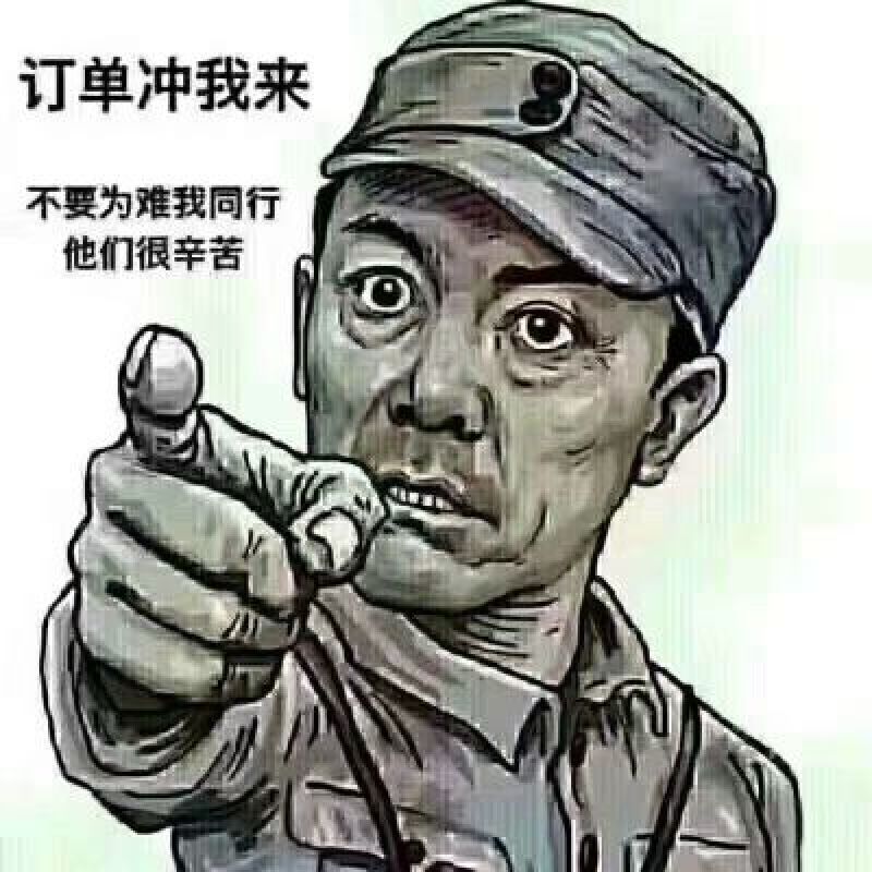 精品美都西瓜基地直销，欢迎老板下单，交通便利。