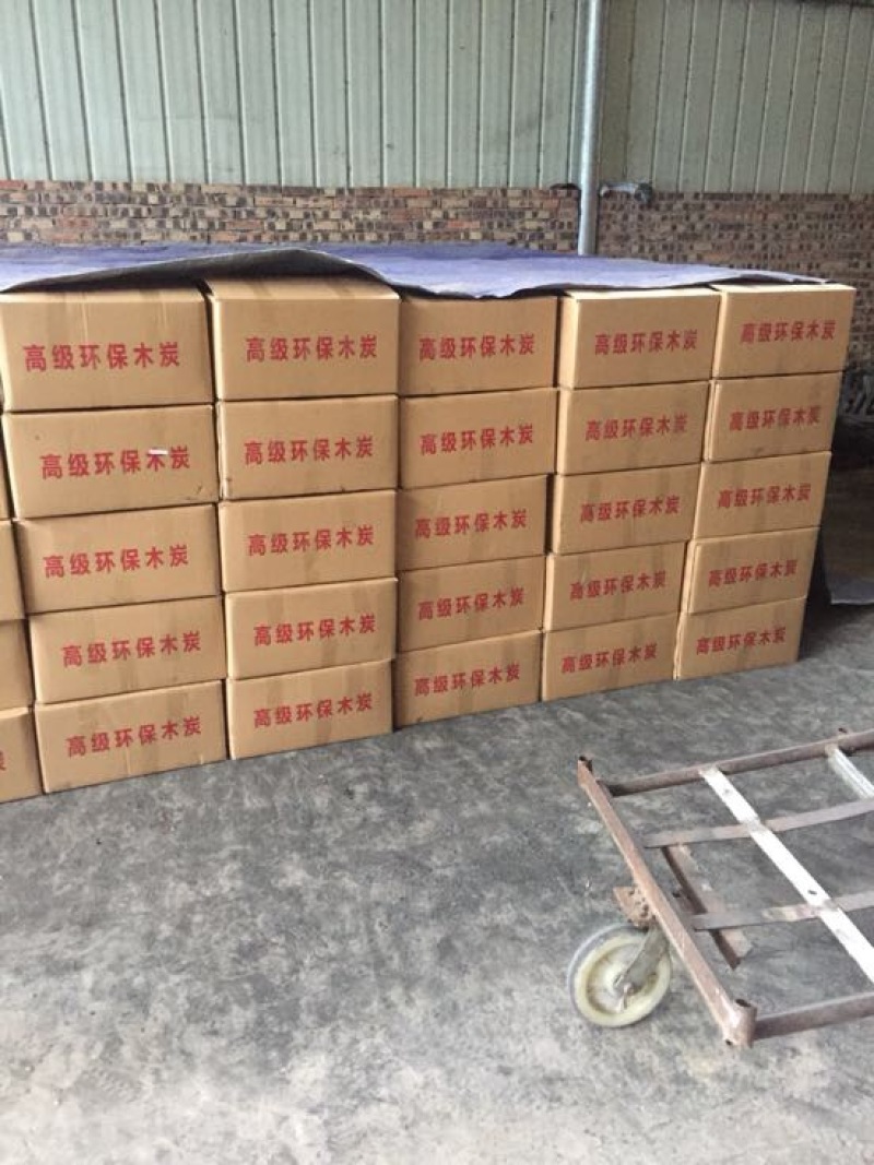 木炭纯木屑机制木炭，无烟，无味，耐烧