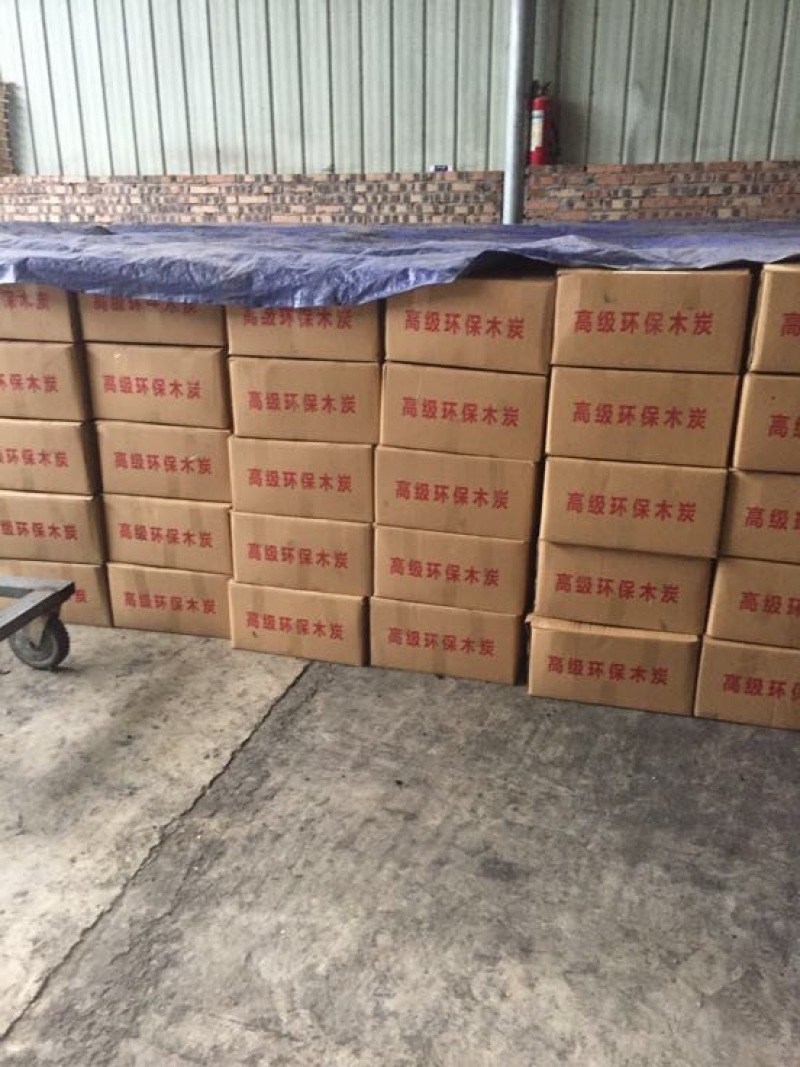 木炭纯木屑机制木炭，无烟，无味，耐烧