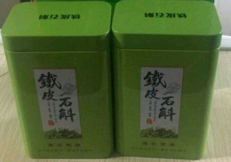 普洱石斛粉