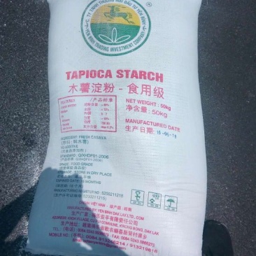 鹿牌木薯淀粉
