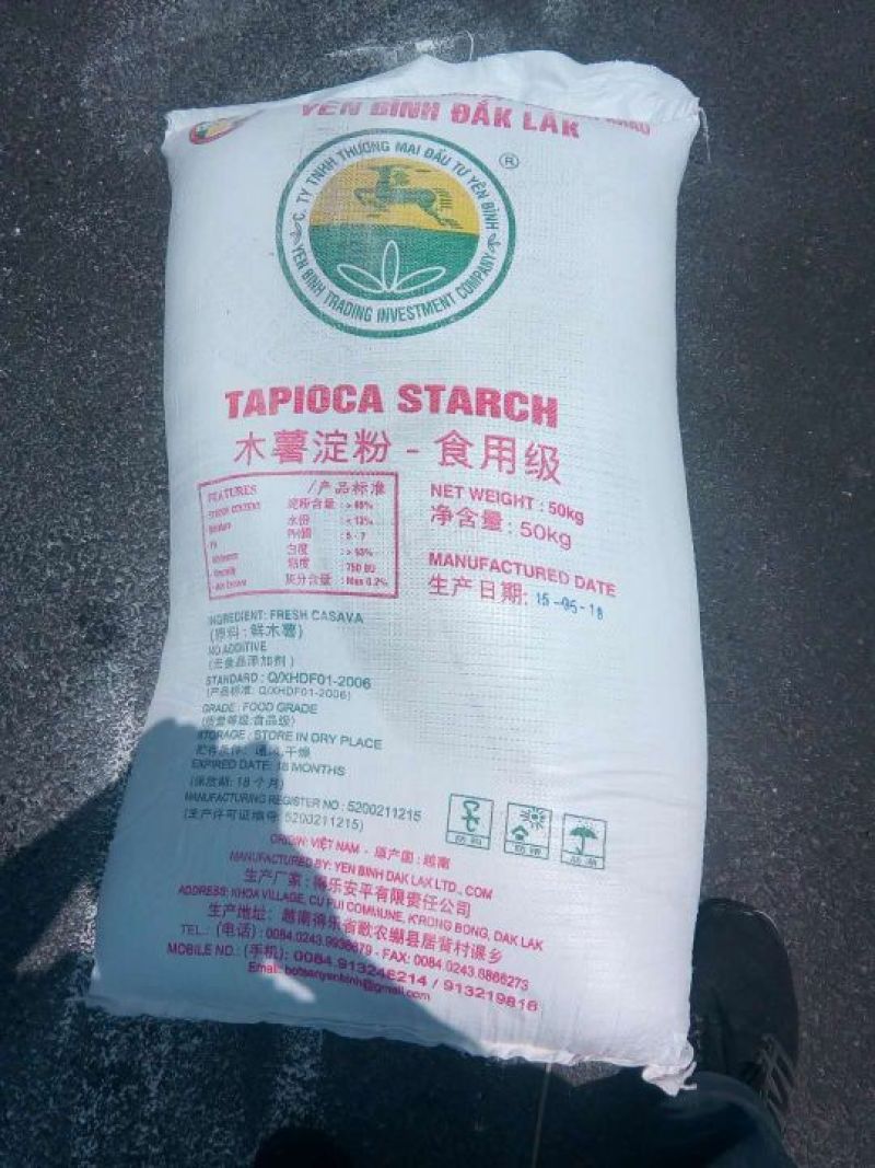 鹿牌木薯淀粉