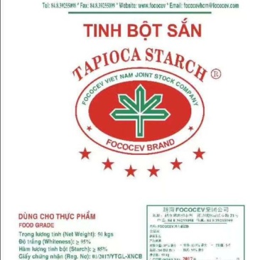 红五叶木薯淀粉