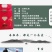 2017年黑龙江贡米农家自产正宗五常大米