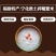 福建宁化淮土糯碎薏米（产地直发有包装)