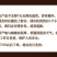 福建宁化淮土糯碎薏米（产地直发有包装)