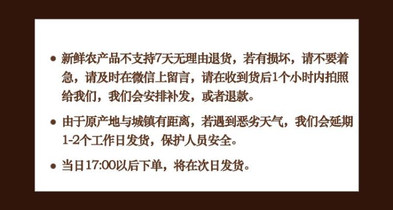 福建宁化淮土糯碎薏米（产地直发有包装)