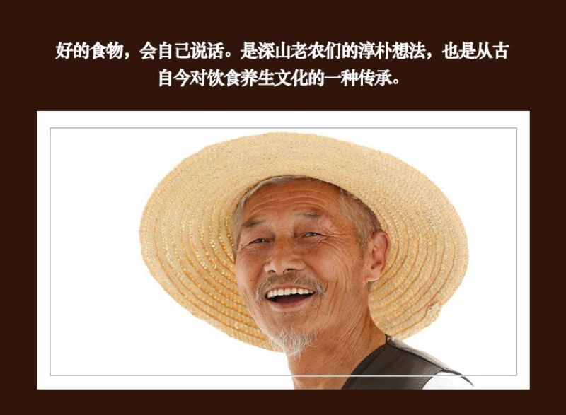 福建宁化淮土糯碎薏米（产地直发有包装)