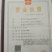 耐寒优秀西兰花种子