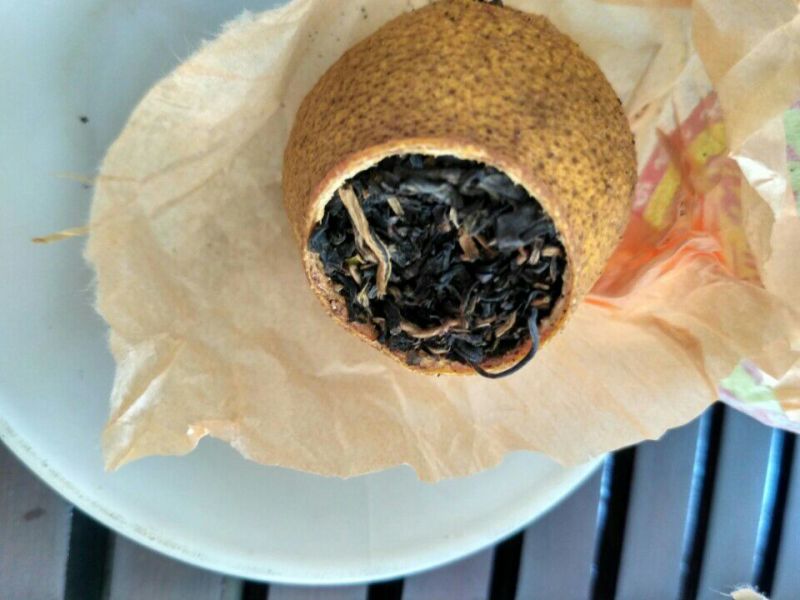 柠檬红茶苗