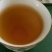 普洱茶老班章苗
