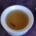 沙棘茶沙棘沙棘叶茶沙棘叶小果沙棘雄株叶茶