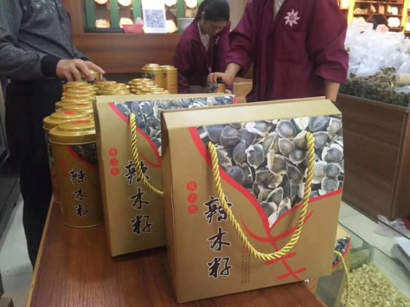 大粒印度进口辣木籽野生天然正品正宗老树辣木子食用大