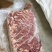 驴肉请选购优质驴肉马肉板肠下水