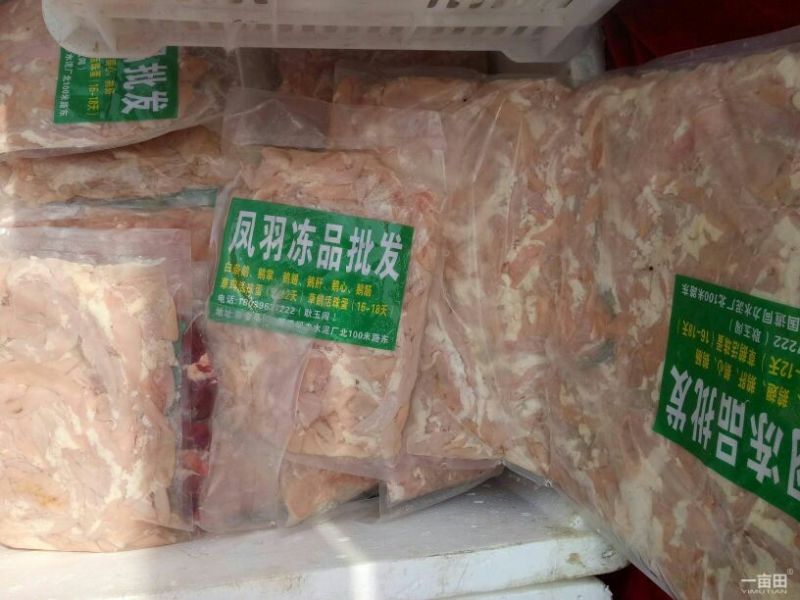 新蔡凤羽鹅业。鹅掌，鹅珍，鹅肠，白条鹅等