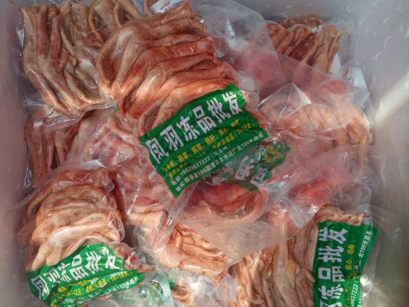 新蔡凤羽鹅业。鹅掌，鹅珍，鹅肠，白条鹅等